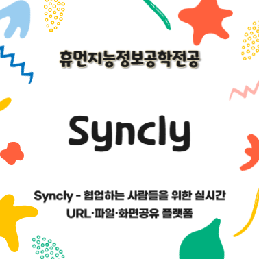 Human AI Studio Festival 2025