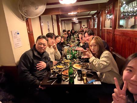 2025. 12. 13 2025-2 기말고사 종강 파티 이미지